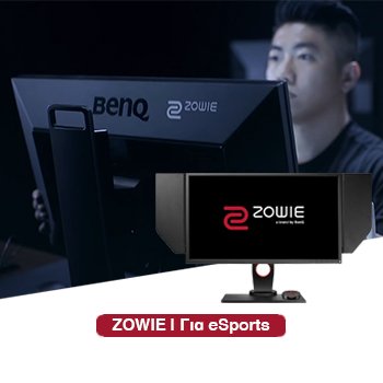 Homepage_buttons/Zowie_banner_350x350_2004_EL