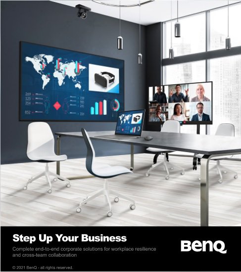 BenQ Interactive digital brochure on corporate display solution. 