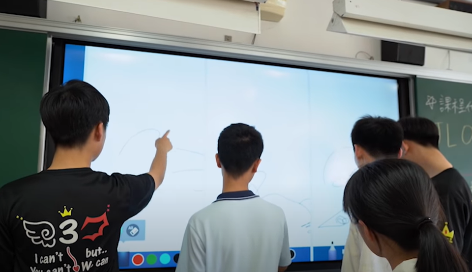 智慧教室解決方案部落格-台北市前瞻教育計畫
