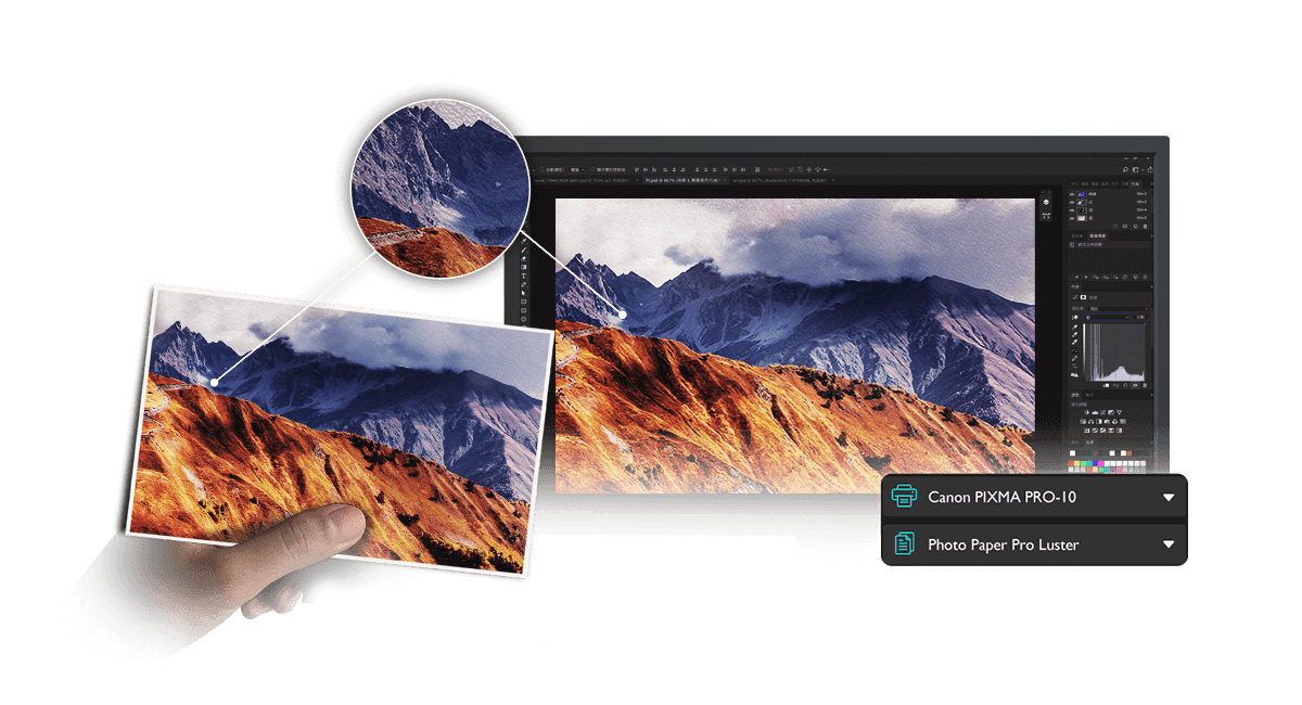 O sw271c da BenQ proporciona uma facilidade e eficiência incomparáveis para pré-visualizar impressões de fotos com precisão com o seu software patenteado de sincronização de cores de papel