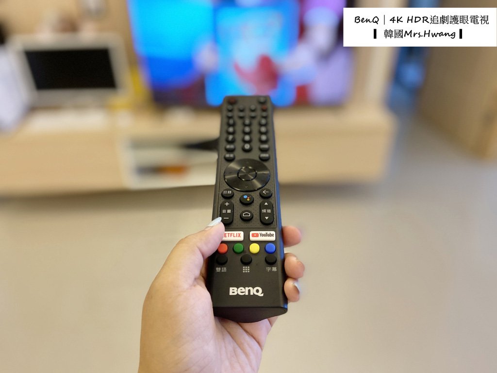 BenQ E65-720  4K 智慧65吋電視 Android TV